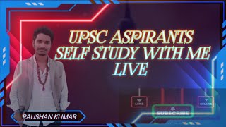 UPSC ASPIRANTS🚔🚔 ! Live self study with me💪💪 !! Ep:-07 #Drishti IAS📓📓 #UG(2024-2028)/Target:-2029 🎯🎯