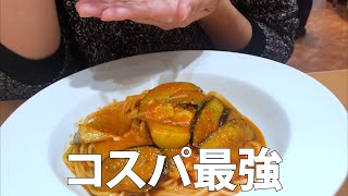 【天王寺】天王寺ミオでパスタを食べる