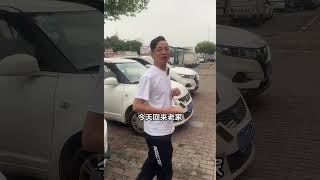 兄弟们有闲置车辆给佬铁报报感谢大家！