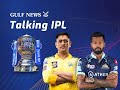 Watch IPL 2023 analysis: Who will win the final, Hardik Pandya or Dhoni?