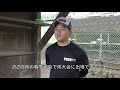 大𣘺 玲太　天竜高校野球部｜ジュニアアスリートプラス