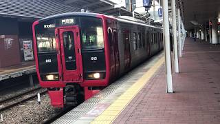 ８１３系ＲＭ１０６＋８１１系ＰＭ１０３ 鹿児島本線区間快速(博多～福間快速)門司港行３２３８Ⅿ 博多駅発車