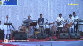 Pastor Anish Kavalam | IPC MALABAR ZONAL CONVENTION DAY 04 | 03.12.2016