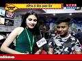 Exclusive Interview Of Actor Naman Jain And Suhani Bhatnagar