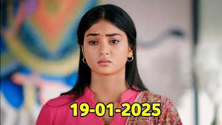 Dil Ko tumse Pyar hua 19 January 2025 Today New Full Episode||Dil Ko tumse Pyar hua Today Episode