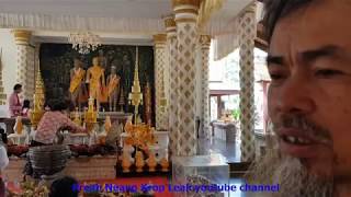 Pursat 1 - ពោធិសាត់ ១