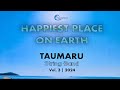 Taumaru LSB - Hem blong Makira [Official Music Audio] 2024