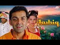 Aashiq ( आशिक़ ) Full Movie | Bobby Deol, Karisma Kapoor, Rahul Dev | Bollywood Blockbuster Movie