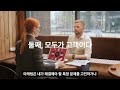 하루 10분 마케팅습관 하이라이트 지금 하는 마케팅이 답답한 5가지 이유