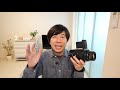 空気感まで写る中判フィルムカメラ「hasselblad 500cm」使用感や作例写真を動画レビュー！