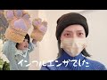 【乳がん】私のサブタイプやステージ、受けている治療について