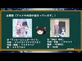 アニメ紹介「ハッピーシュガーライフ」