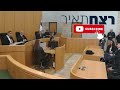 הכרעת הדין של השופט דני צרפתי בעניין רומן זדורוב