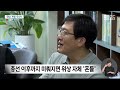 우주항공청 연내 개청 무산 2023.06.27 뉴스데스크 mbc경남