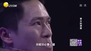 女友撒泼男友直接崩溃，急的涂磊直冒汗：不许动粗丨完美告白