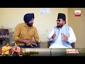 malerkotla aam aadmi party mla mohammad jamil ur rehman most exclusive interview cm bhagwant mann