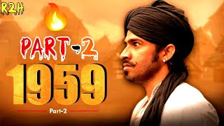 1959 Round2hell 😂 || Part 2 🔥 || Raund 2 hell New Video ||💥New Video 2023 ||  R2h New Video 2023😜