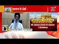 sgpc ਦੇ ਮਾਮਲੇ ਚ ਸਰਕਾਰ ਦਖ਼ਲ ਨਹੀਂ ਦੇ ਰਹੀ gurmeet khudian news18 punjab