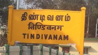 Tindivanam Railway Station | Tindivanam | TMV | Southern Railway | திண்டிவனம் | Tamil Nadu | SR