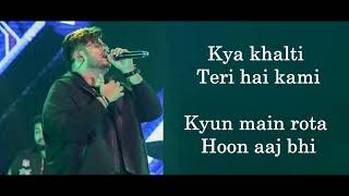 Aaj Bhi Lyrics Song - Vishal Mishra | Ali Fazal | Surbhi Jyoti | LyRiscO