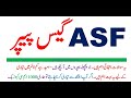 ASF Guess paper 2022 for Corporal, ASI, Assistant PDF Download