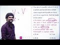 😳 என்னடா இது இவ்வளவுதானா maths superfast method 25 25 confirm sathish gurunath