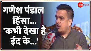 Harsh Sanghvi Interview: गणेश पंडाल में हिंसा पर क्या बोले हर्ष संघवी? | Ganesh Chaturthi Violence