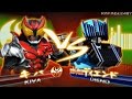 Kamen Rider Climax Heroes PS2 (Kiva King Form) vs (Diend) HD