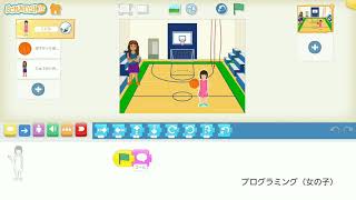 5歳児KがScratchJrで作った動画（2020年9月27日）