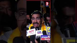 జగన్ కు నాలెడ్జ్ లేదు | TDP Narayana Sensational Comments On CM Jagan | RTV