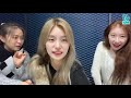 itzy vlive ~ ryujin yeji chaeryeong new unite the cats