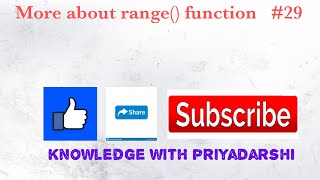 Negative step in range function