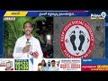 live🔴 చైనాను వణికిస్తున్న కొత్త వైరస్.. స్మశాన వాటికల్లా మారిన చైనా ఆసుపత్రులు china prime9 news