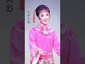 黄梅戏 《小辞店》 选段（花开花放花花世界） folk opera beauty 真人真唱 huangmei opera