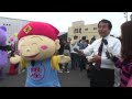 【ゆるキャラまつり2009】ゑびすくん 滋賀県