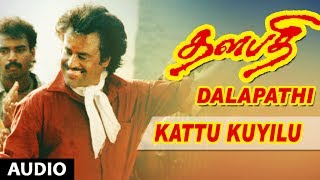 Thalapathi Movie Songs | Kattu Kuyilu Song | Rajanikanth,Mammootty, Shobana | Ilayaraja | Maniratnam