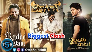 Top 5 Upcoming South Indian Movies Sankranthi 2022 | Biggest Clash || Top 5 Hindi