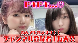 チャンネル登録者数１万名様ご来店まで帰れまシェンLive！！