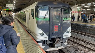 E257系5500番台ｵｵOM-53編成が特急草津・四万34号上野行きとして大宮駅6番線を発車するシーン（3034M）2024.2.11.16:08