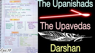 The Vedic Literature--The Upnishads, Upvedas, Darshan || Lec.17 || handwritten notes|| An Aspirant !