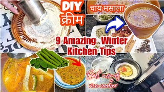 9 Amazing Winter Kitchen Tips \u0026Tricks #100timewashedghee#Besttips#bestkichentips#smitarawatskitchen