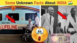 Some unknown facts about India🔥🇮🇳 | amazing facts | @10BillionFacts #indiafacts #india #shorts
