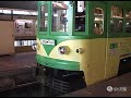 東急世田谷線 80形・150形のいた日常 ☆2001.1.14（４本中１本目）－ らりるれ本舗