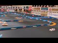 2024タミグラ北海道大会1日目 gtクラス決勝