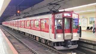 近鉄電車 1233系 VE36編成（A更新）+8000系 L81編成:急行 大阪難波行き