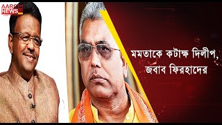 দ্রুতগতিতে ছড়াচ্ছে ওমিক্রন : হু |