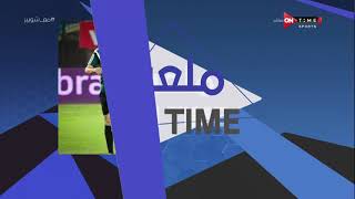 ملعب ONTime - ملخص من شوبير لأهم وأبرز الأحداث الرياضية التي تدور على الساحة المصرية اليوم