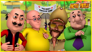 മോട്ടു പട്‌ലു - വാജൻ എപ്പിസോഡ് | Motu Patlu - Wajan Episode 33