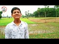 akash haray nil আকাশ হারায় নীল shalim shadman bangla video song shadman media song viral