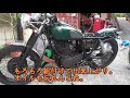 sr400　エンジン塗装します。　diy